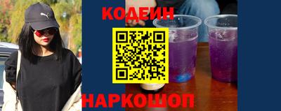 синтетический гашиш Бузулук