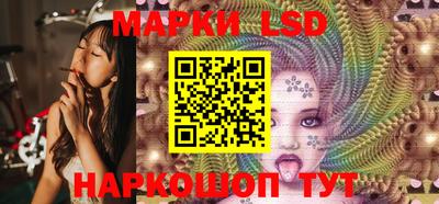Альфа ПВП Бугуруслан