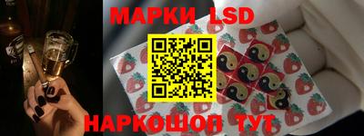 Альфа ПВП Бугуруслан