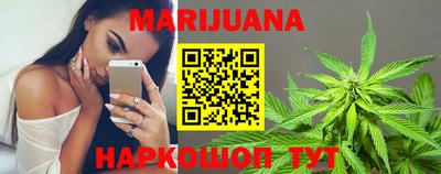 Альфа ПВП Бугуруслан