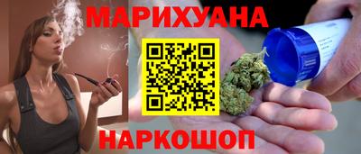 мяу мяу мука Будённовск