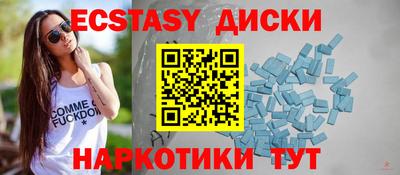 мяу мяу мука Будённовск