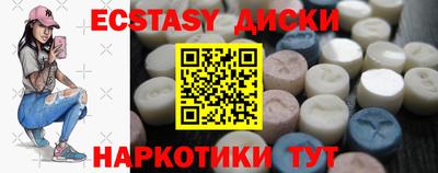 герыч Канаш