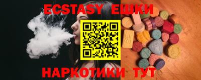 мяу мяу мука Будённовск
