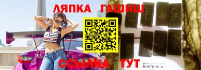 Альфа ПВП Бугуруслан