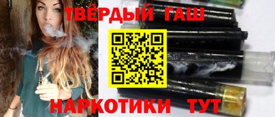 Альфа ПВП Бугуруслан