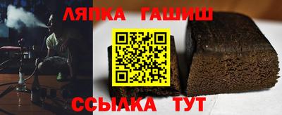 мяу мяу мука Будённовск